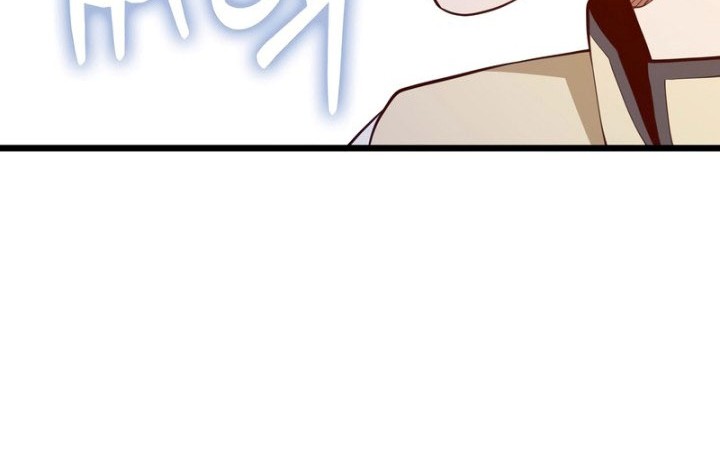 The Lord’s Coins Aren’t Decreasing?! Chapter 85 - halaman 17