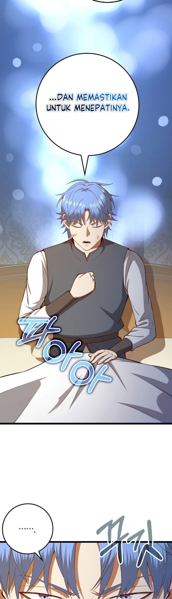 The Lord’s Coins Aren’t Decreasing?! Chapter 85 - halaman 4