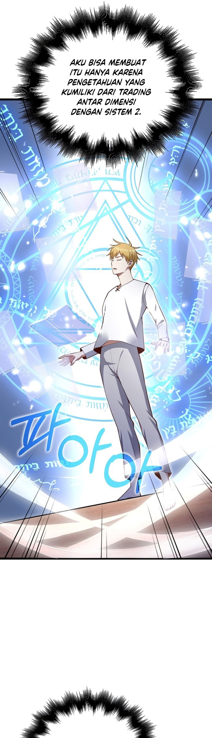 The Lord’s Coins Aren’t Decreasing?! Chapter 85 - halaman 58