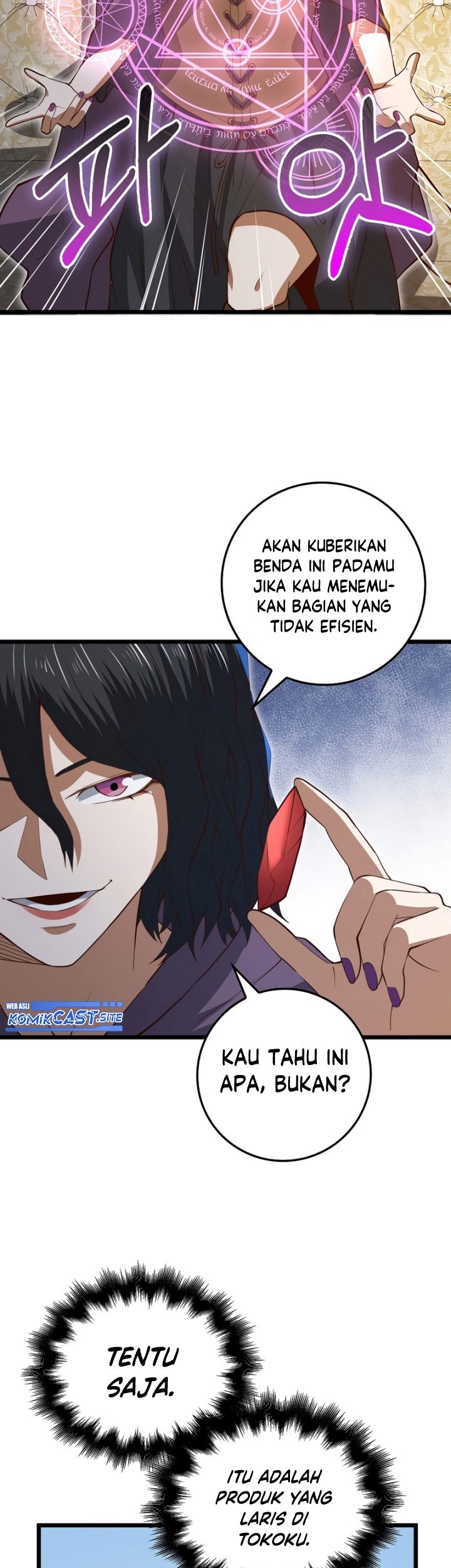 The Lord’s Coins Aren’t Decreasing?! Chapter 85 - halaman 68