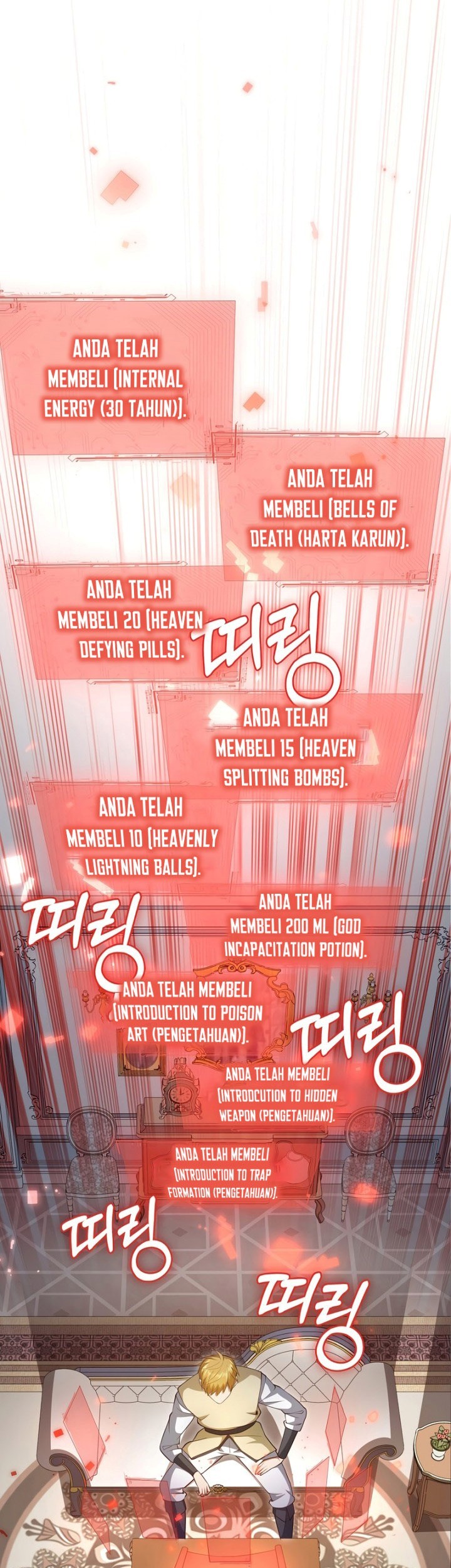 The Lord’s Coins Aren’t Decreasing?! Chapter 86 - halaman 44