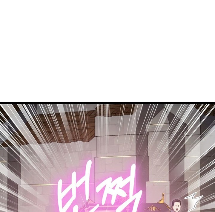 The Lord’s Coins Aren’t Decreasing?! Chapter 86 - halaman 55