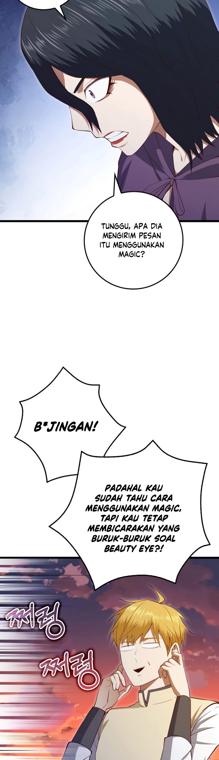 The Lord’s Coins Aren’t Decreasing?! Chapter 86 - halaman 62