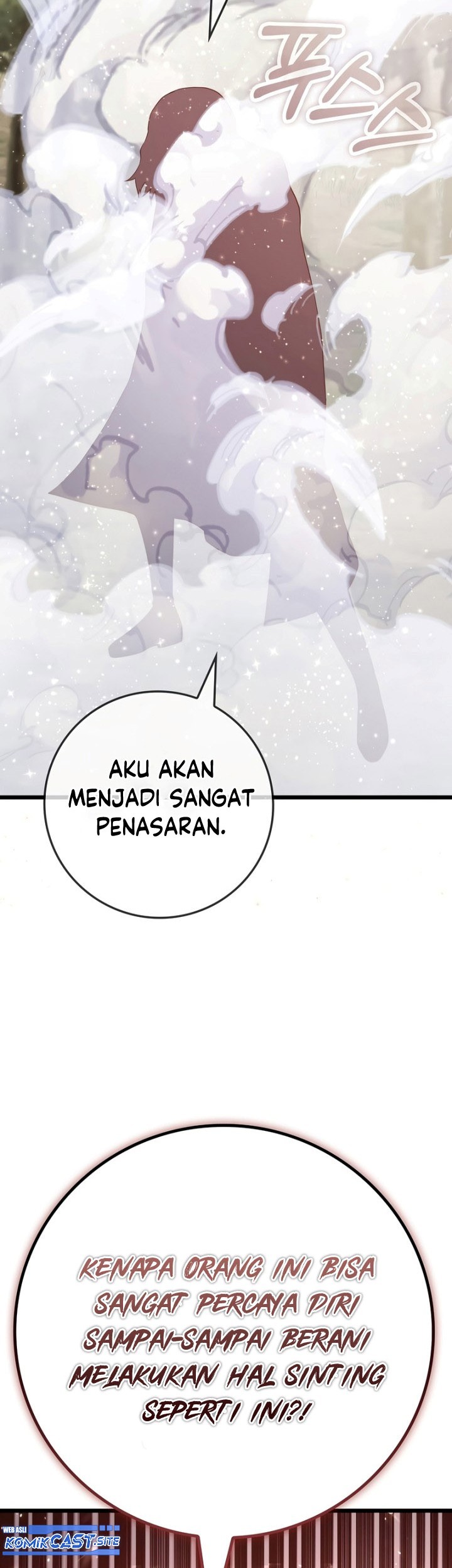 The Lord’s Coins Aren’t Decreasing?! Chapter 86 - halaman 70