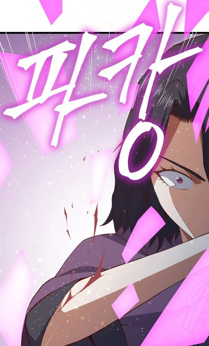 The Lord’s Coins Aren’t Decreasing?! Chapter 86 - halaman 87