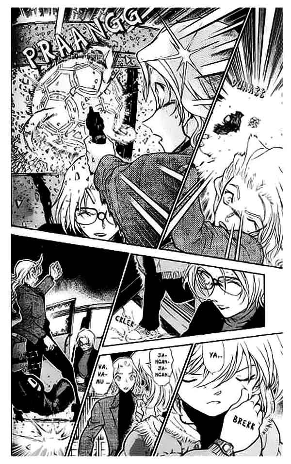 The Lord’s Coins Aren’t Decreasing?! Chapter 87 - halaman 12