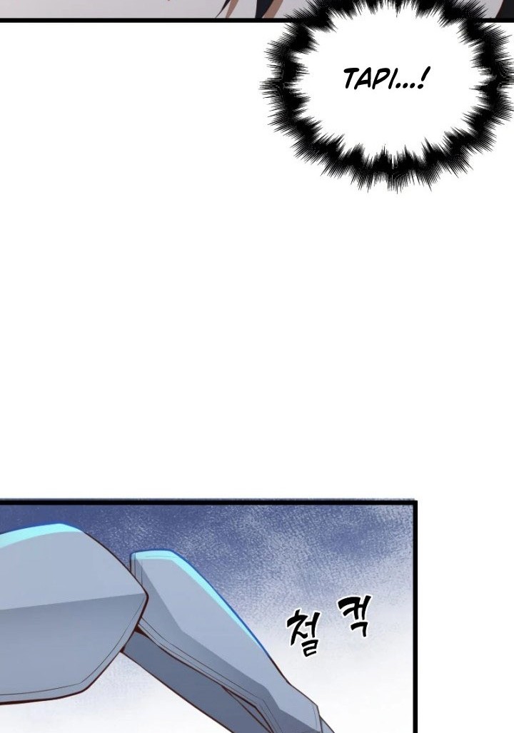 The Lord’s Coins Aren’t Decreasing?! Chapter 87 - halaman 23