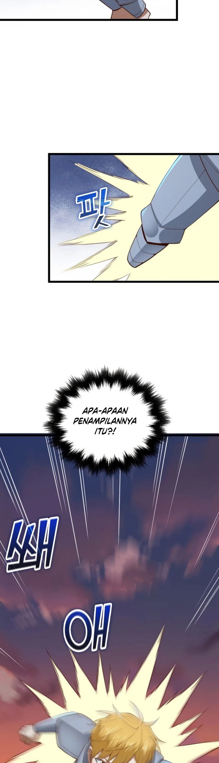 The Lord’s Coins Aren’t Decreasing?! Chapter 87 - halaman 24