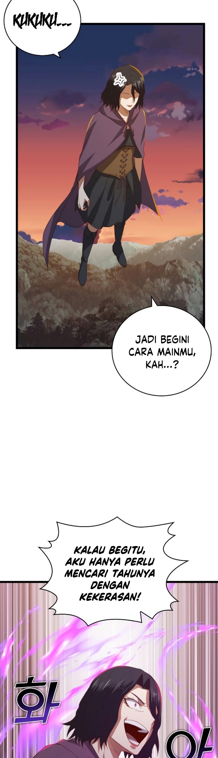 The Lord’s Coins Aren’t Decreasing?! Chapter 87 - halaman 30