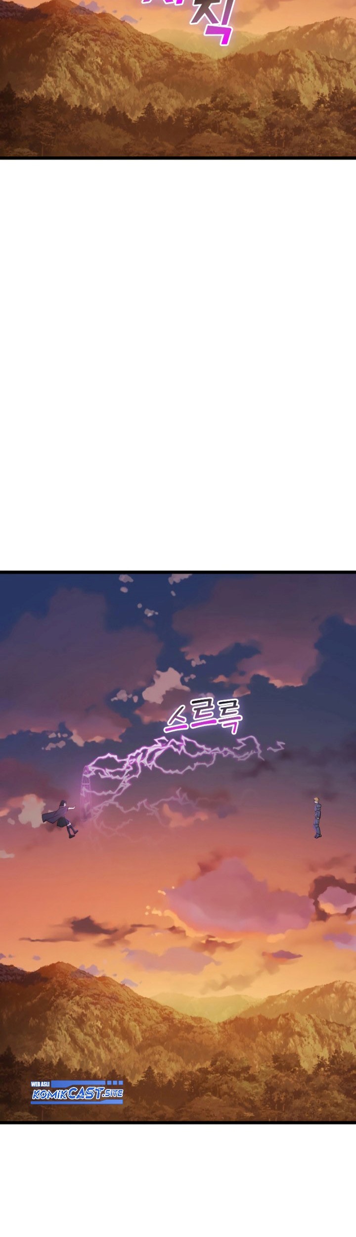 The Lord’s Coins Aren’t Decreasing?! Chapter 87 - halaman 36