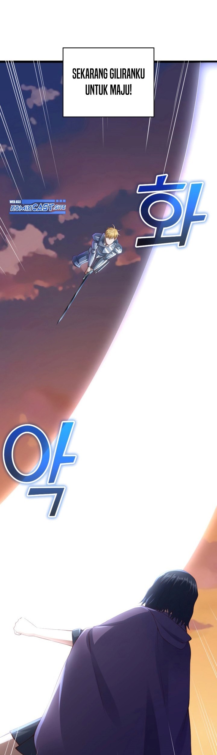The Lord’s Coins Aren’t Decreasing?! Chapter 87 - halaman 46