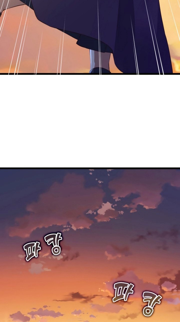 The Lord’s Coins Aren’t Decreasing?! Chapter 87 - halaman 47