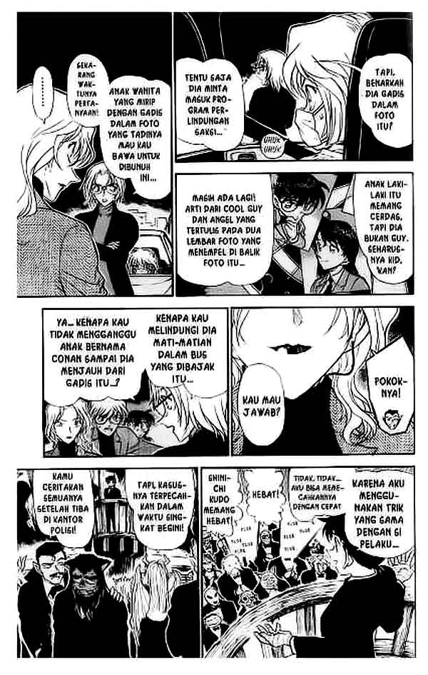 The Lord’s Coins Aren’t Decreasing?! Chapter 87 - halaman 5