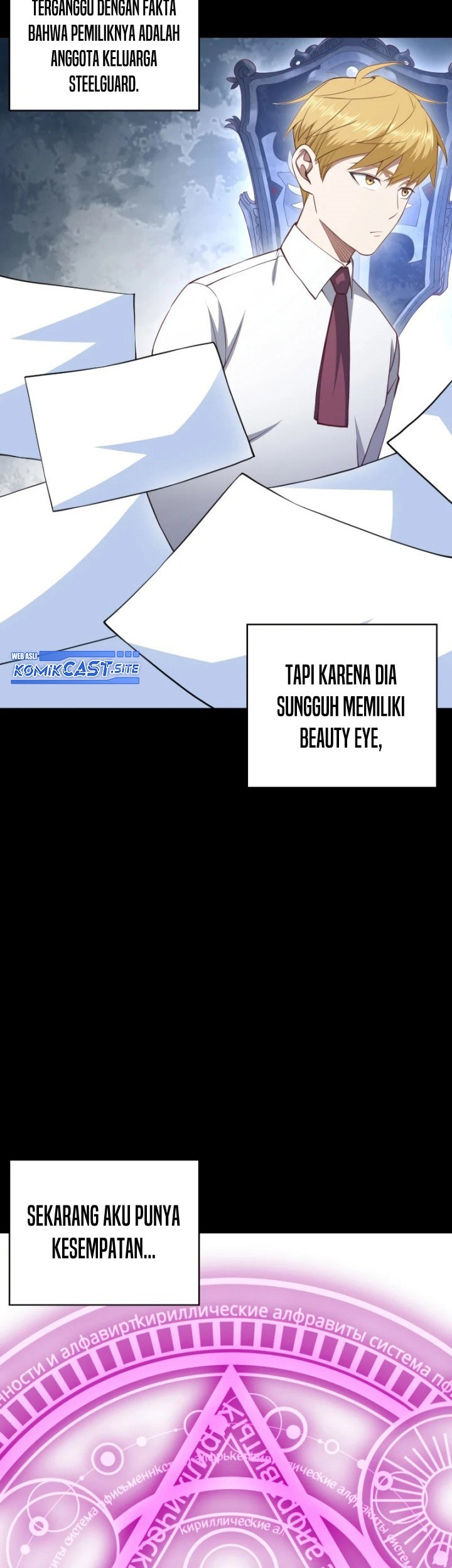 The Lord’s Coins Aren’t Decreasing?! Chapter 87 - halaman 52