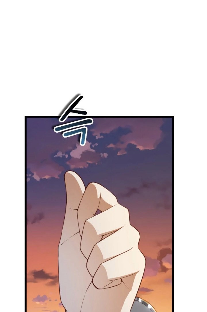 The Lord’s Coins Aren’t Decreasing?! Chapter 87 - halaman 59
