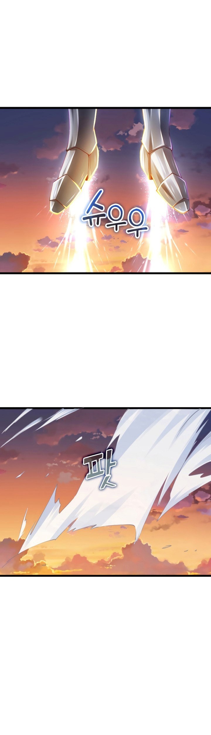 The Lord’s Coins Aren’t Decreasing?! Chapter 87 - halaman 64
