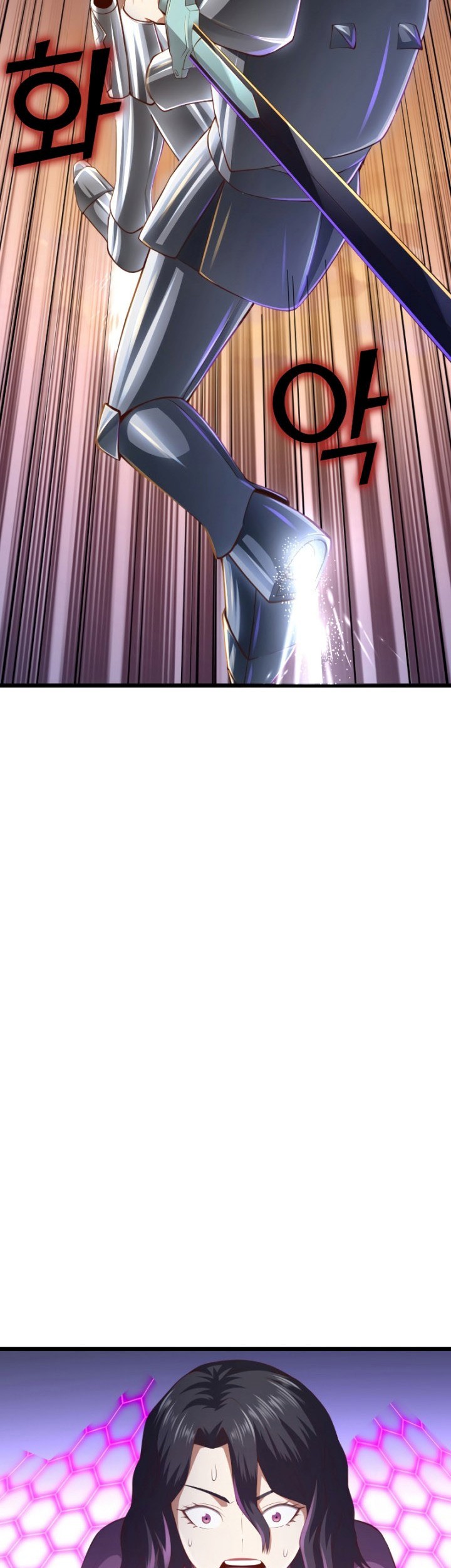 The Lord’s Coins Aren’t Decreasing?! Chapter 87 - halaman 66