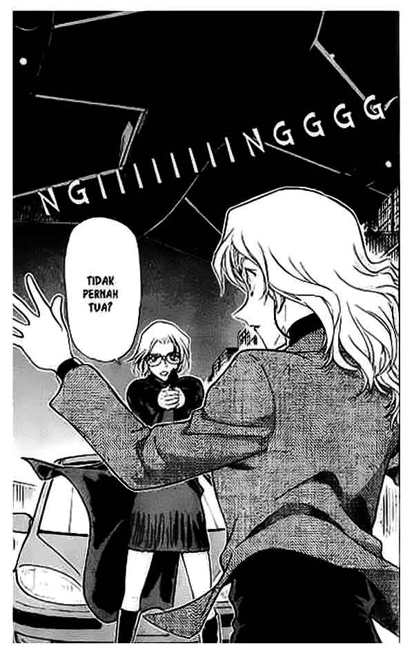 The Lord’s Coins Aren’t Decreasing?! Chapter 87 - halaman 7