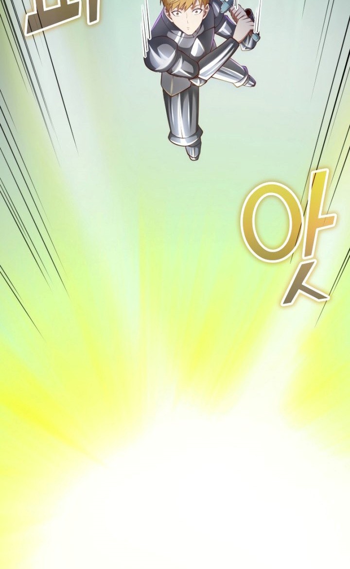 The Lord’s Coins Aren’t Decreasing?! Chapter 87 - halaman 71