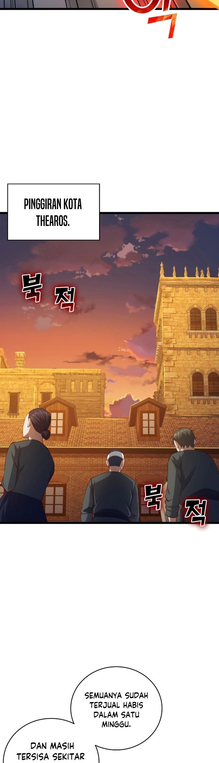 The Lord’s Coins Aren’t Decreasing?! Chapter 87 - halaman 76