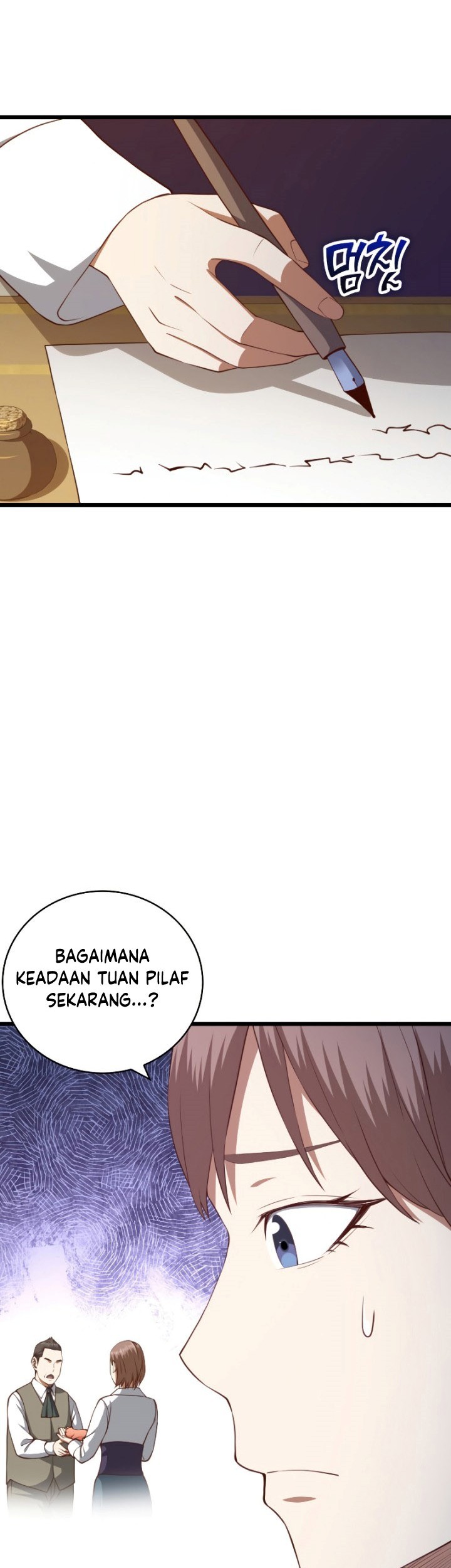 The Lord’s Coins Aren’t Decreasing?! Chapter 87 - halaman 78