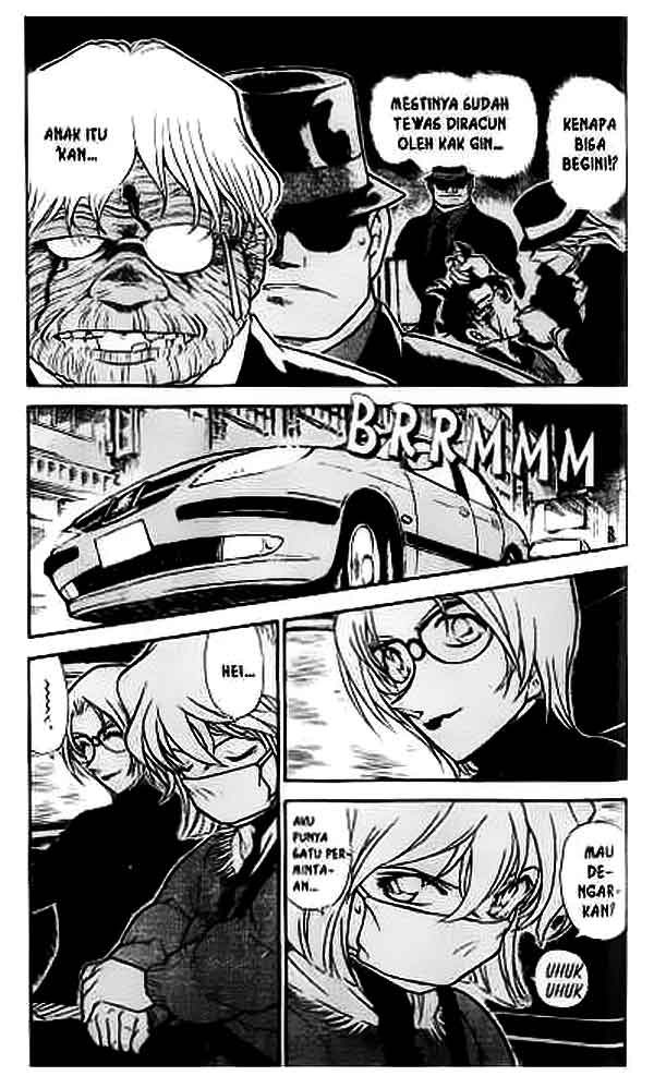 The Lord’s Coins Aren’t Decreasing?! Chapter 88 - halaman 3