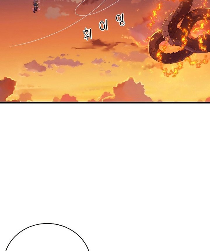 The Lord’s Coins Aren’t Decreasing?! Chapter 88 - halaman 31