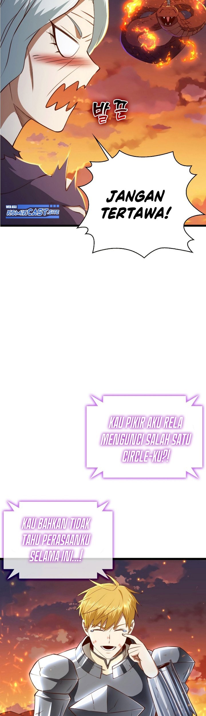 The Lord’s Coins Aren’t Decreasing?! Chapter 88 - halaman 38