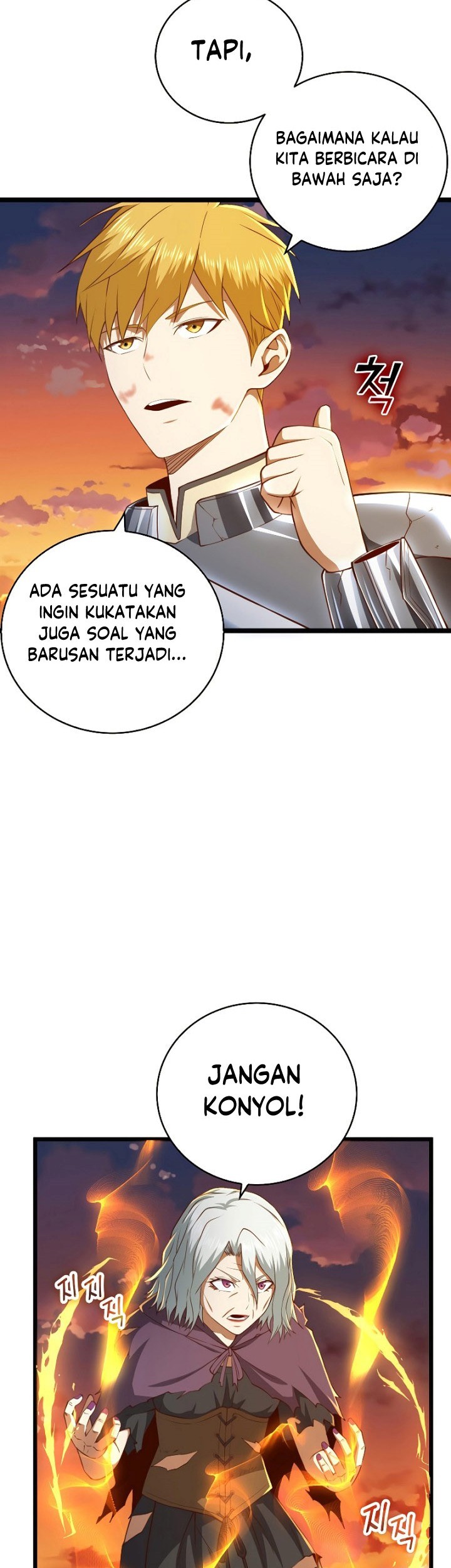 The Lord’s Coins Aren’t Decreasing?! Chapter 88 - halaman 40