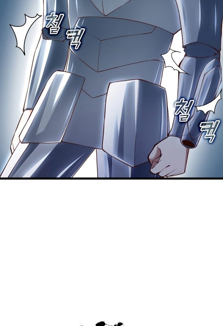 The Lord’s Coins Aren’t Decreasing?! Chapter 88 - halaman 45