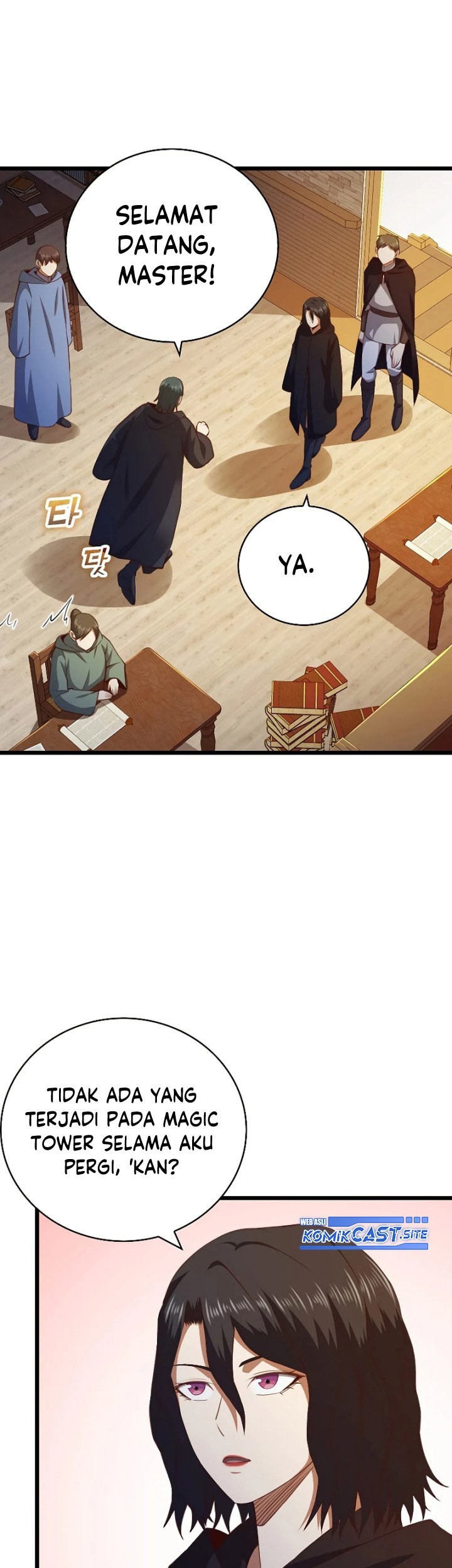 The Lord’s Coins Aren’t Decreasing?! Chapter 88 - halaman 66