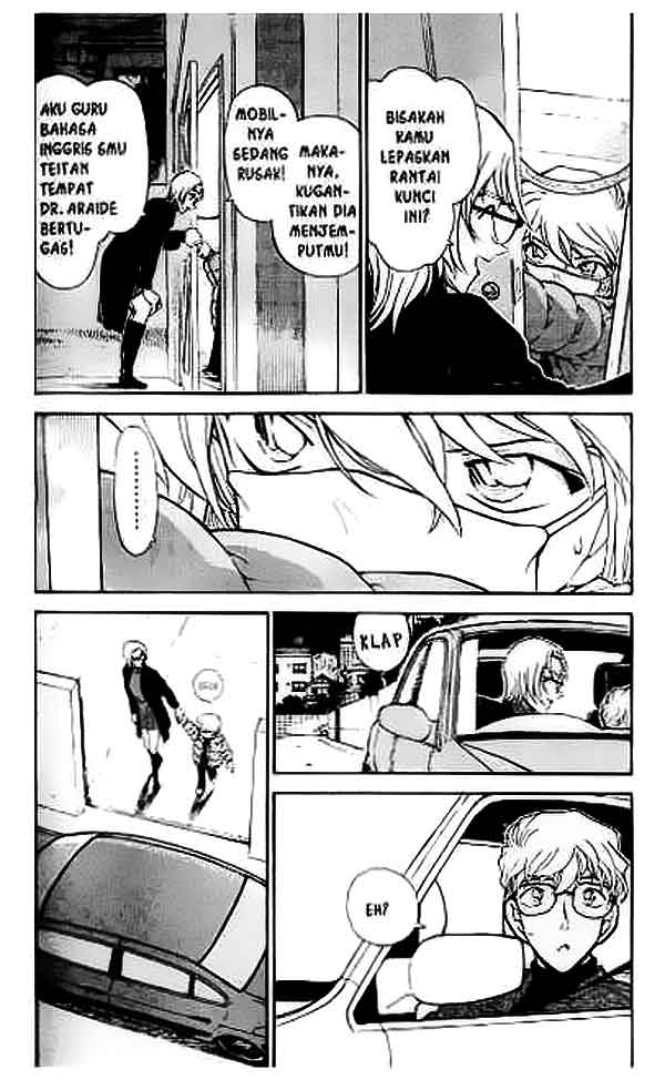 The Lord’s Coins Aren’t Decreasing?! Chapter 89 - halaman 3