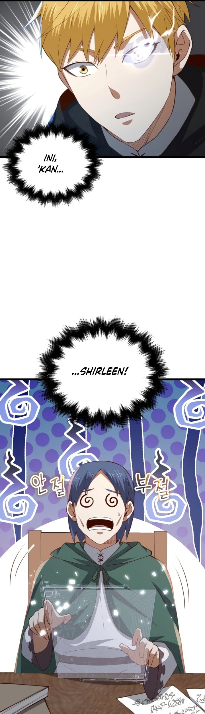The Lord’s Coins Aren’t Decreasing?! Chapter 89 - halaman 50