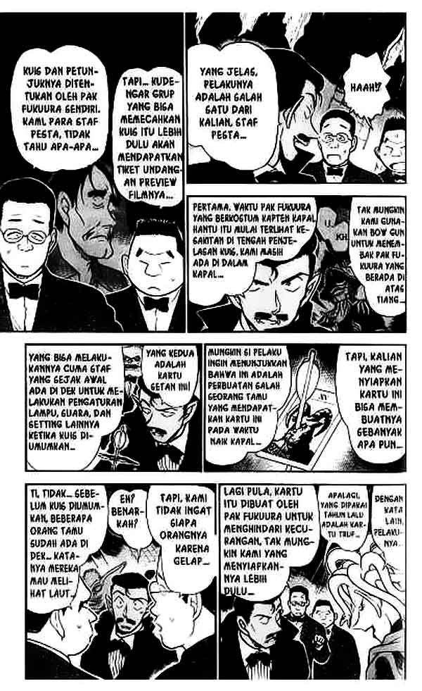 The Lord’s Coins Aren’t Decreasing?! Chapter 89 - halaman 6