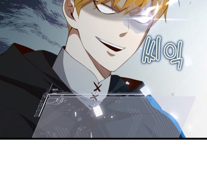 The Lord’s Coins Aren’t Decreasing?! Chapter 89 - halaman 69