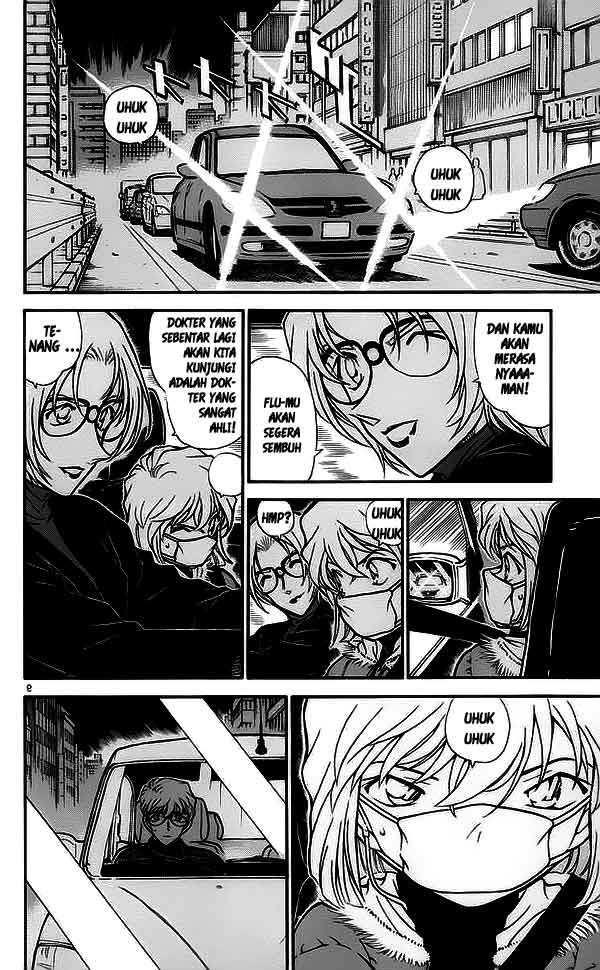 The Lord’s Coins Aren’t Decreasing?! Chapter 89 - halaman 9