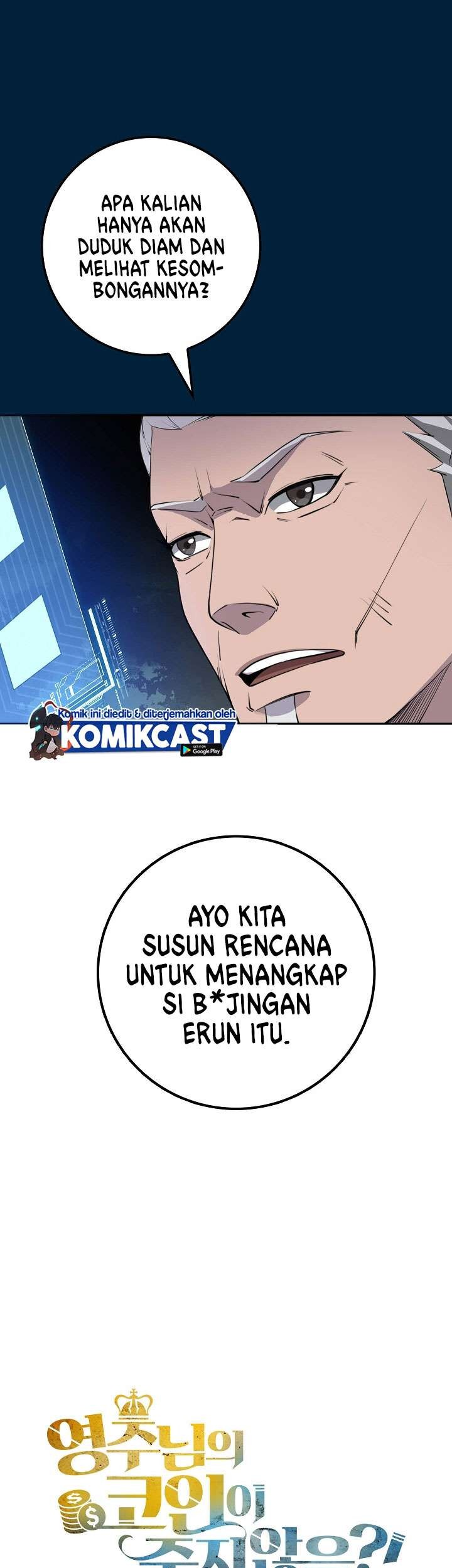The Lord’s Coins Aren’t Decreasing?! Chapter 9 - halaman 47
