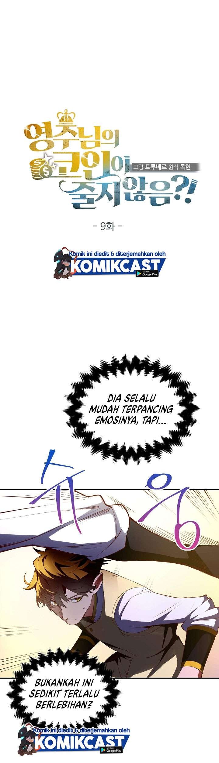 The Lord’s Coins Aren’t Decreasing?! Chapter 9 - halaman 6