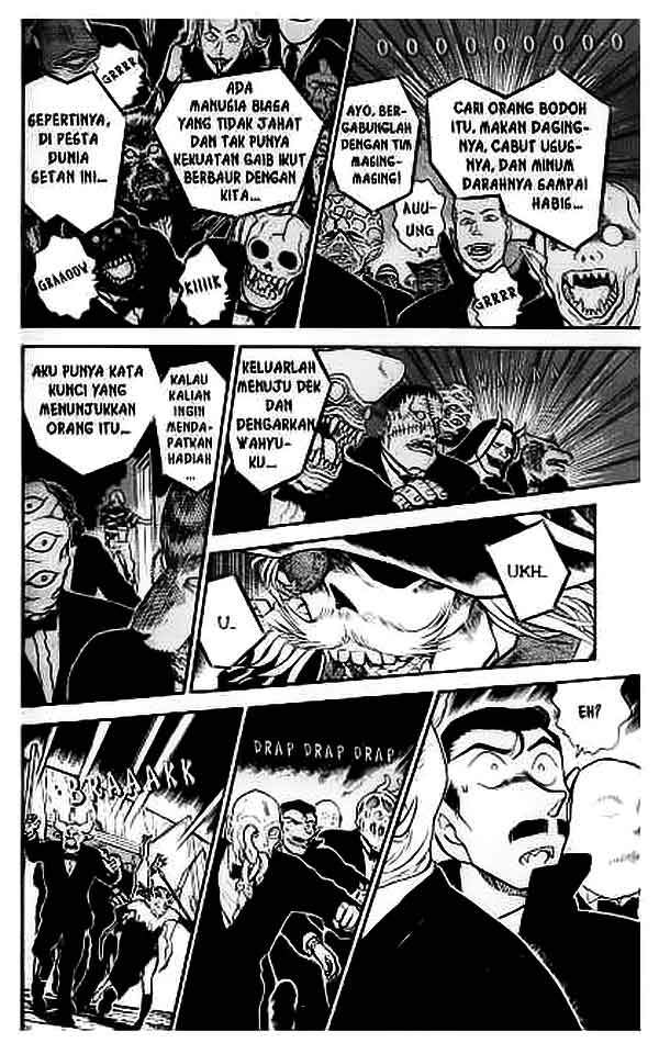 The Lord’s Coins Aren’t Decreasing?! Chapter 90 - halaman 13