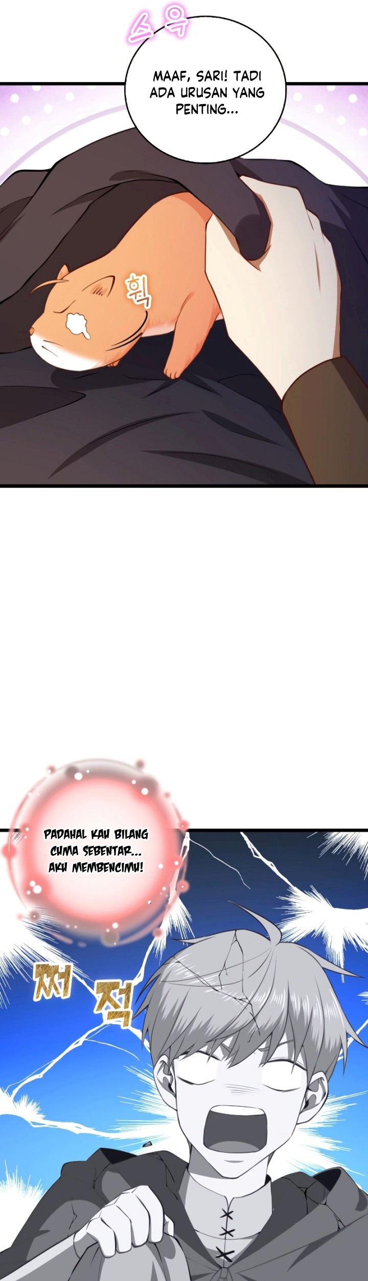 The Lord’s Coins Aren’t Decreasing?! Chapter 90 - halaman 26