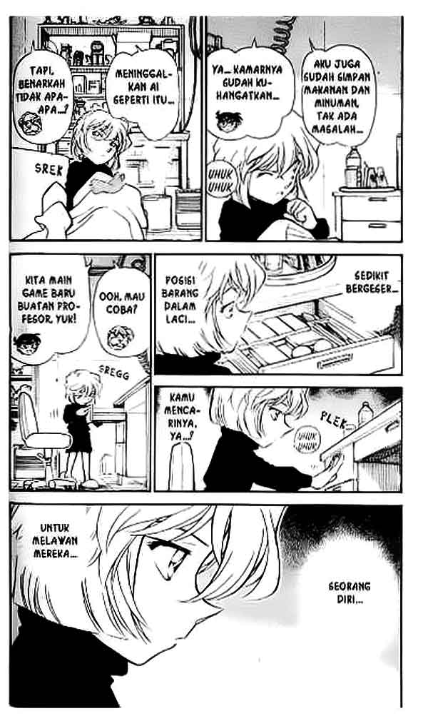 The Lord’s Coins Aren’t Decreasing?! Chapter 90 - halaman 3