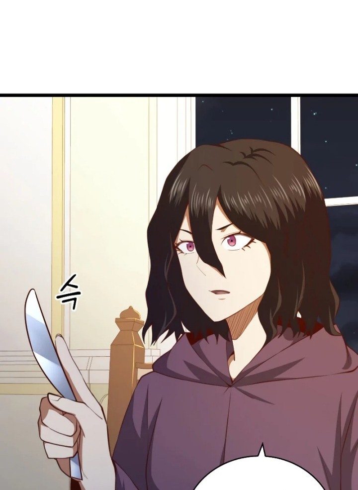 The Lord’s Coins Aren’t Decreasing?! Chapter 90 - halaman 41
