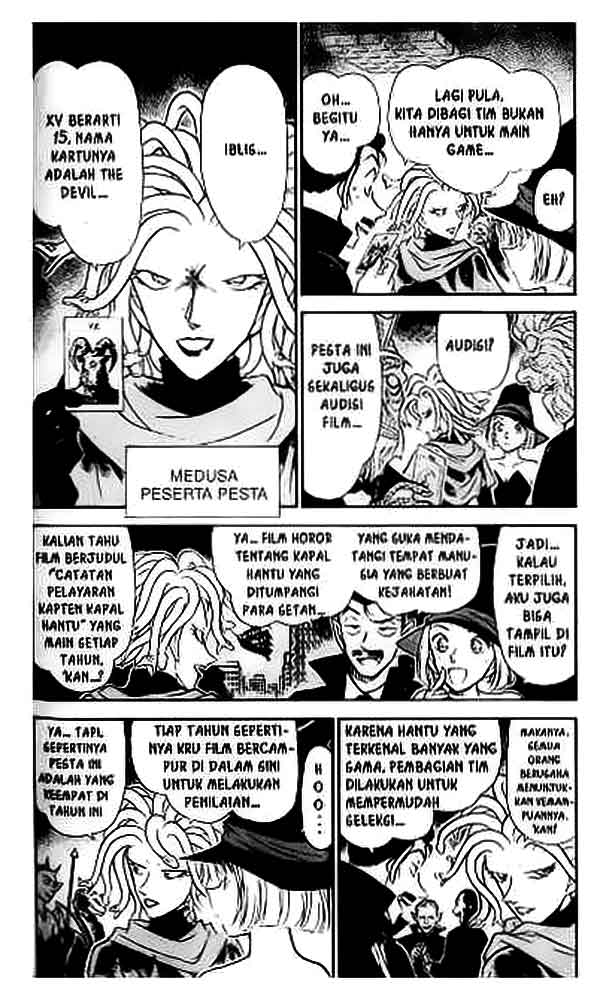 The Lord’s Coins Aren’t Decreasing?! Chapter 90 - halaman 5