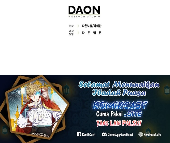 The Lord’s Coins Aren’t Decreasing?! Chapter 90 - halaman 67