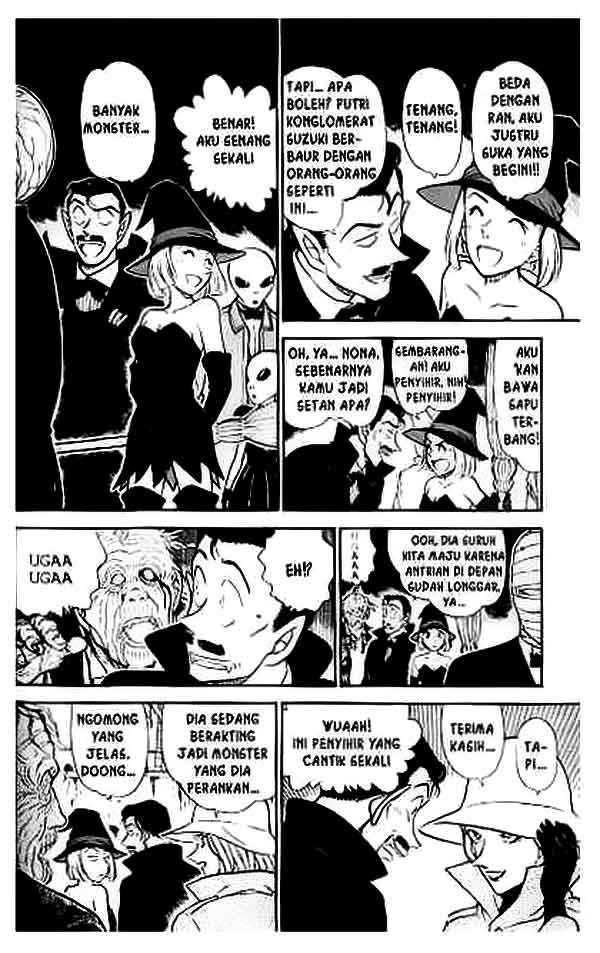 The Lord’s Coins Aren’t Decreasing?! Chapter 91 - halaman 15