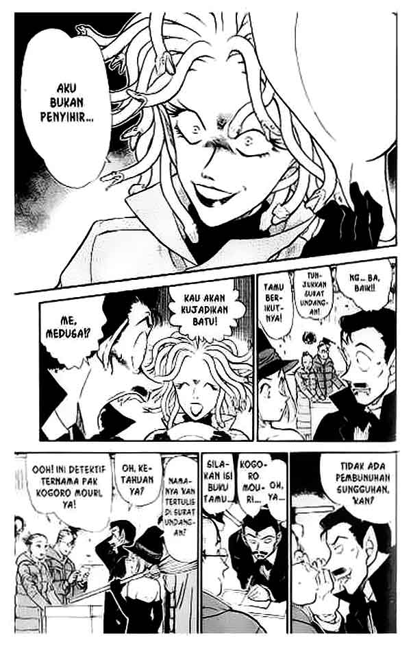 The Lord’s Coins Aren’t Decreasing?! Chapter 91 - halaman 16