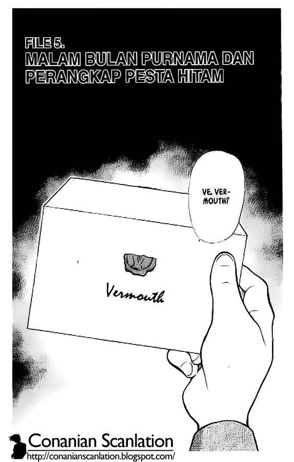 The Lord’s Coins Aren’t Decreasing?! Chapter 91 - halaman 2