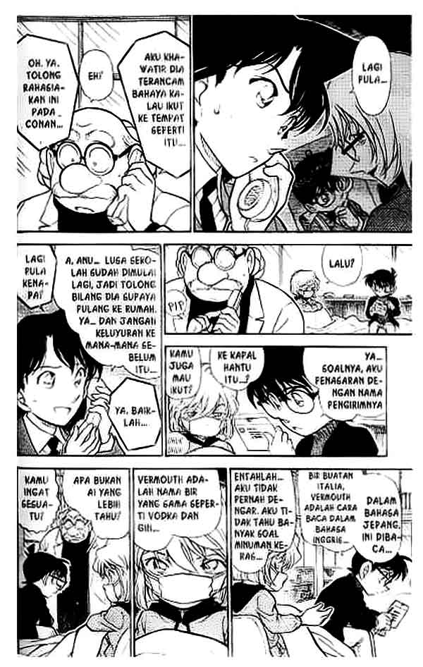 The Lord’s Coins Aren’t Decreasing?! Chapter 91 - halaman 5