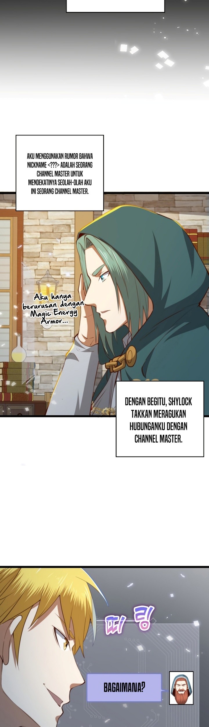The Lord’s Coins Aren’t Decreasing?! Chapter 91 - halaman 56