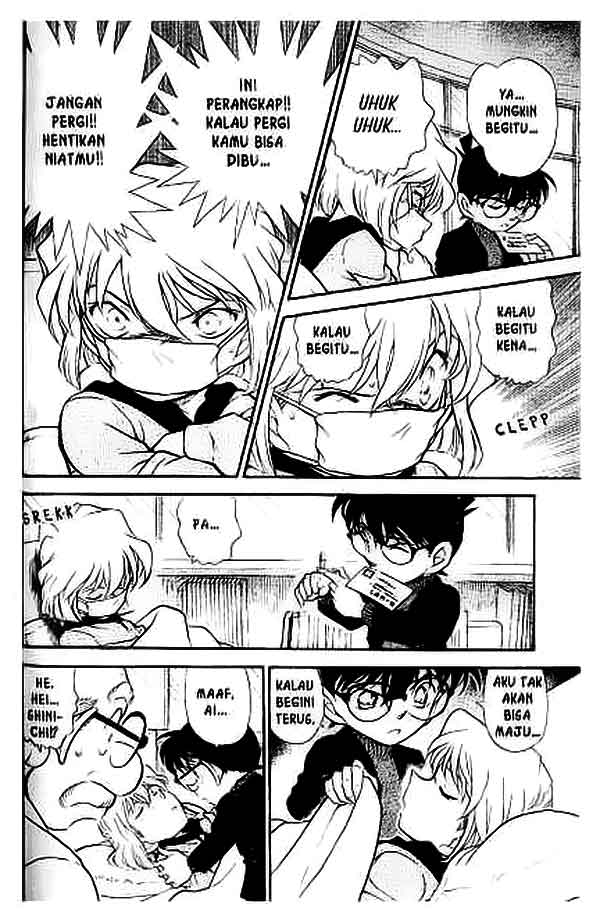 The Lord’s Coins Aren’t Decreasing?! Chapter 91 - halaman 7